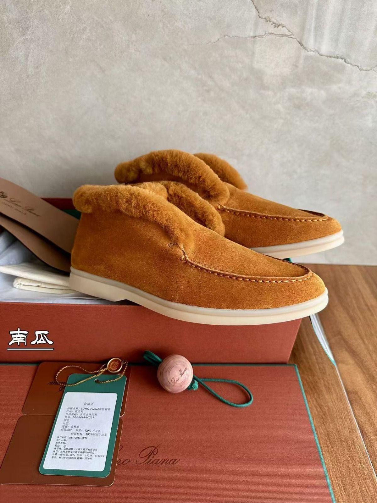 Open Walk Ankle Boot_10
