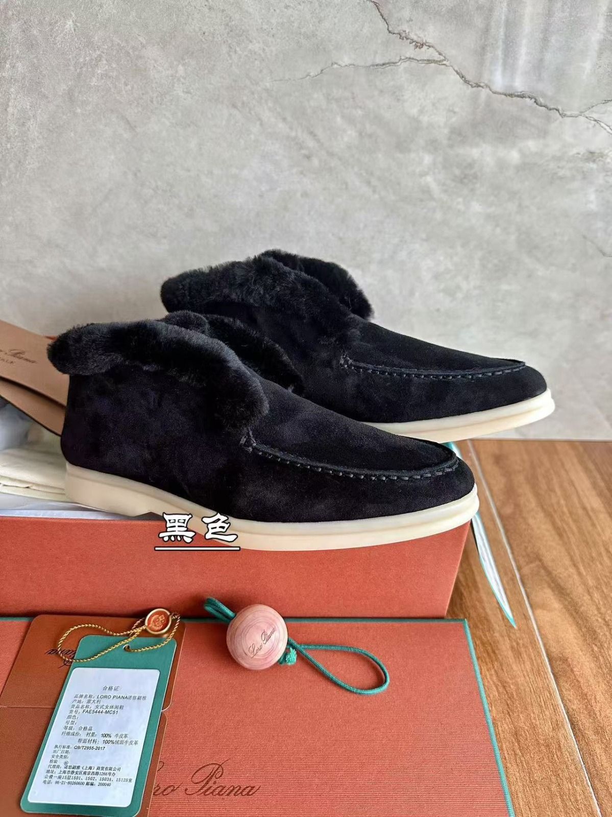 Open Walk Ankle Boot_7