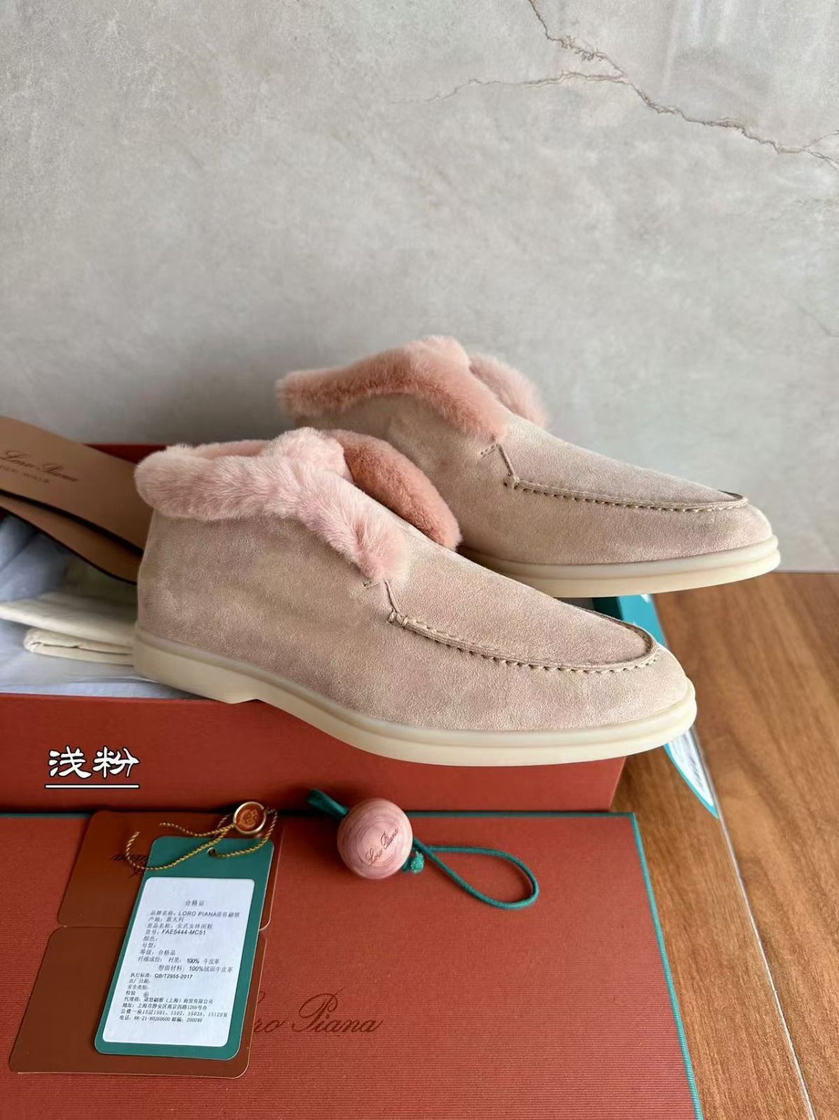 Open Walk Ankle Boot_3