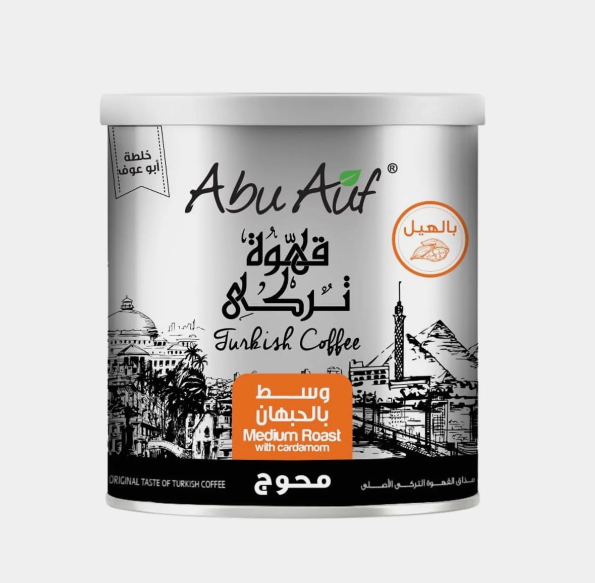 Abu Auf Medium Roast with Cardamom Turkish Coffee,_0