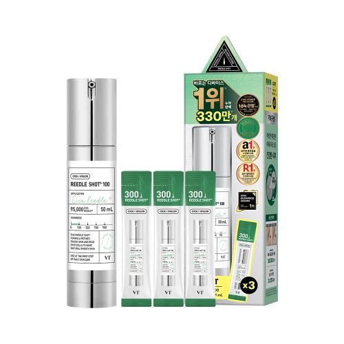 VT COSMETICS REEDLE SHOT 100 (+REEDLE SHOT 300 1ML_0
