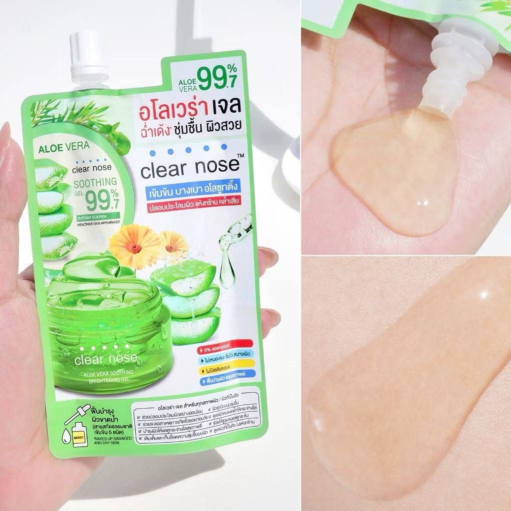 รวม Clear nose เคลียร์โนต สกีนแคร์ (แบบซอง🧴✨) _7