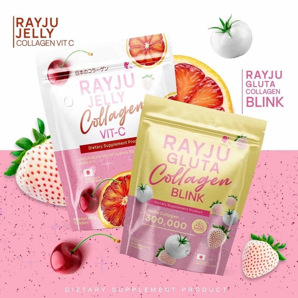  RAYJU น้ำชง เรจู กลูต้าผิวขาวใสแบบลูกคุณ🥰_0