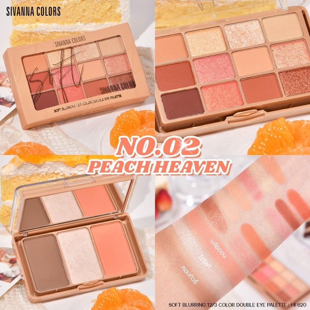 Sivanna Soft Blurring ซีเวนน่า อายแชโดว์ พาเลทท์ 😍น่ารักมาก💕สีที่ถูกต้อง✔️_3