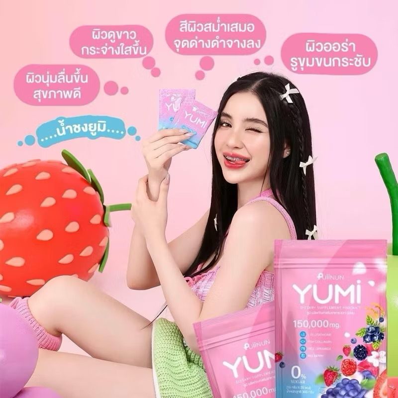 YUMI น้ำชงมี๊ขนม 💜🩵_0