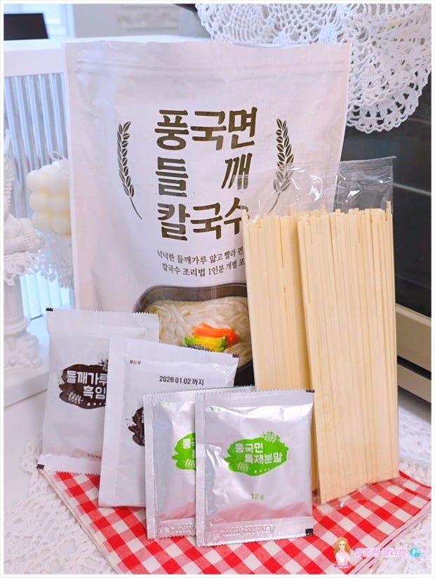 풍국면 들깨칼국수2인분_0