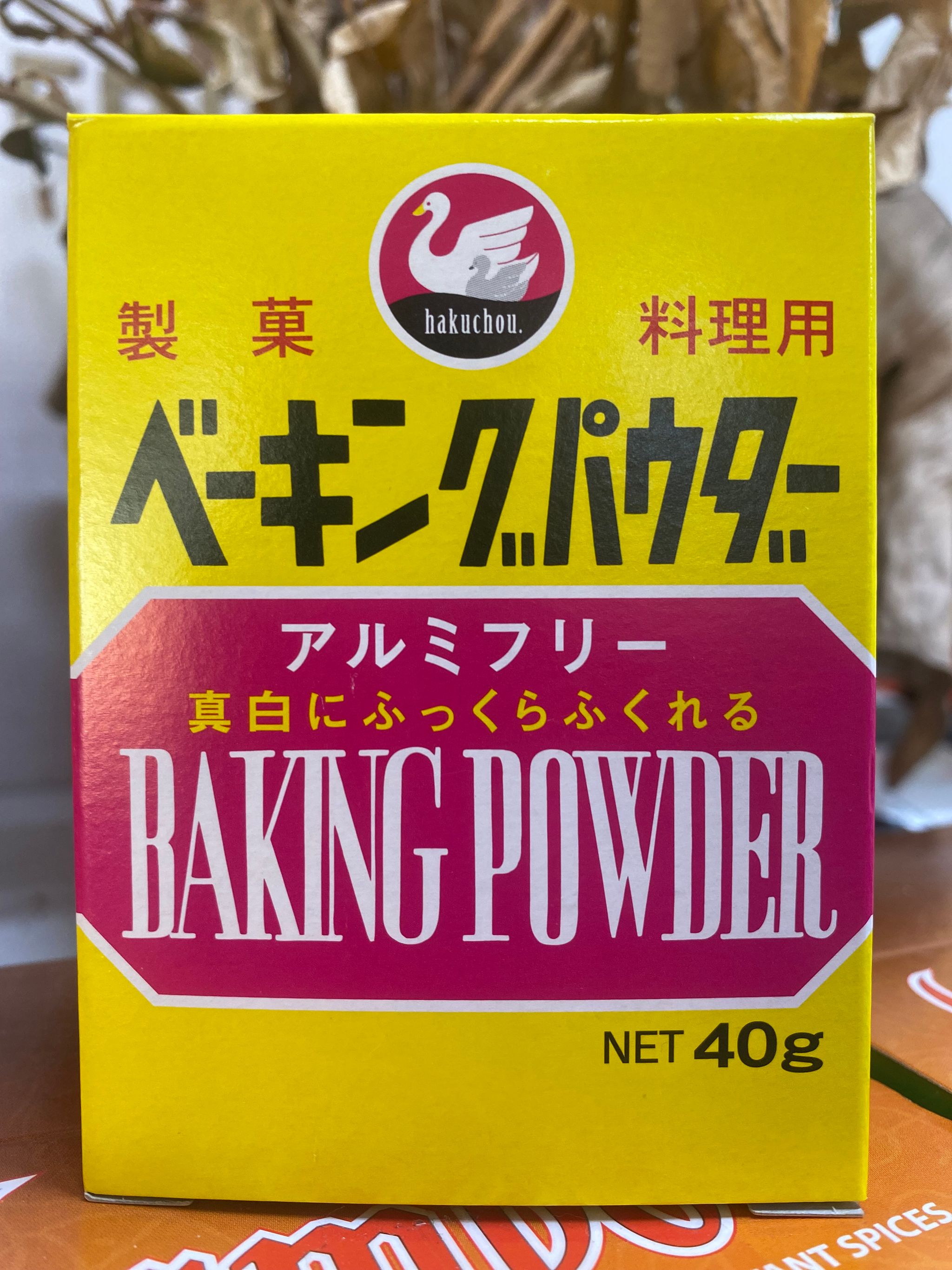 Baking Powder 40gr_0