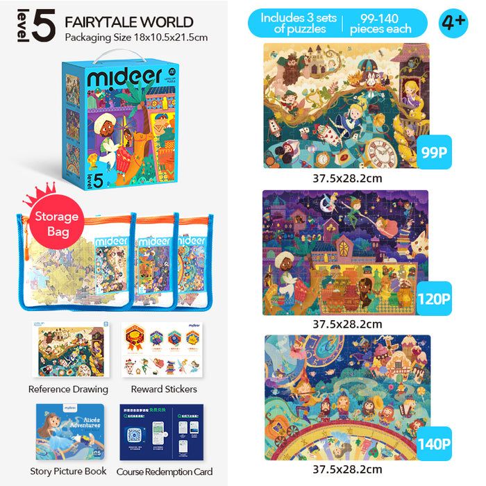 Mideer 3-in-1 Level 5 Puzzle Set: Fairy Tale World (99-140pcs)_1