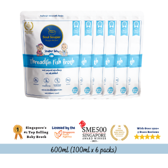 Souper Baby (Unsalted) - 600ml (100ml x 6 packs)_4