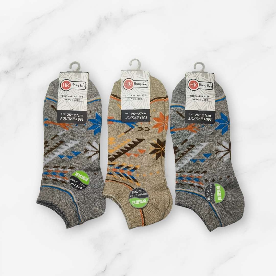 [10073] - 3 Pairs Men’s Cotton Low-Cut Ankle Socks – Breathable Stripes/Leaf Motifs & Everyday Comfort _4