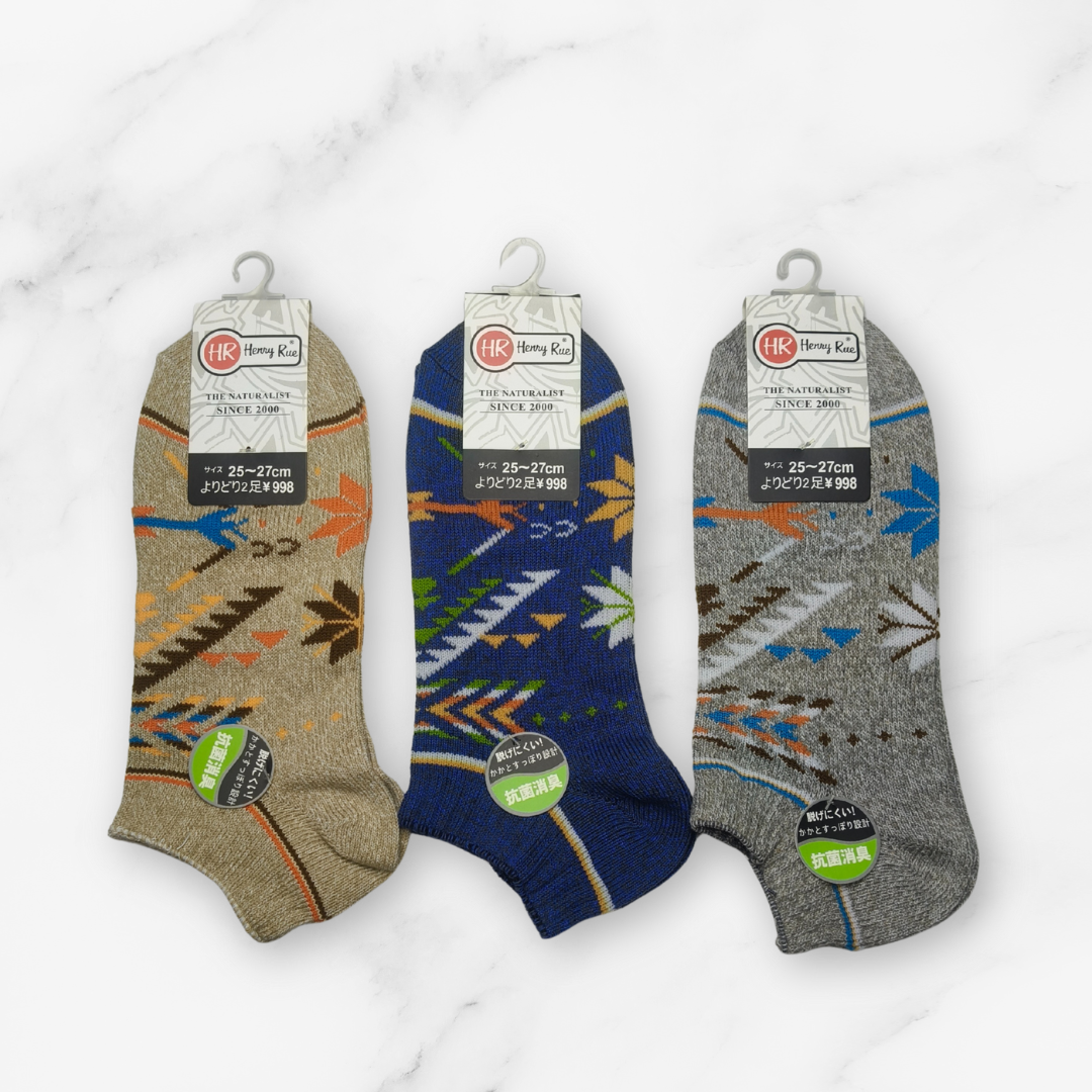[10073] - 3 Pairs Men’s Cotton Low-Cut Ankle Socks – Breathable Stripes/Leaf Motifs & Everyday Comfort _11