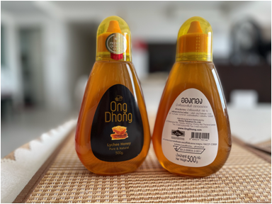 Lychee Honey 500g_0