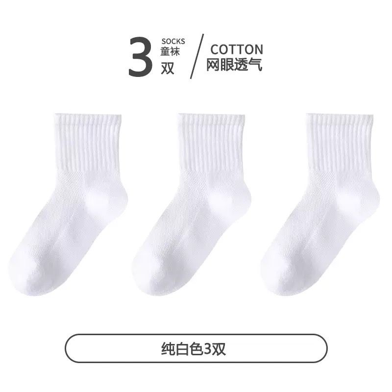 Socks_0