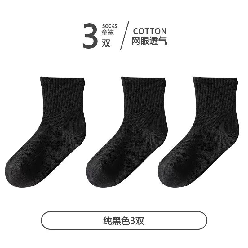 Socks_15
