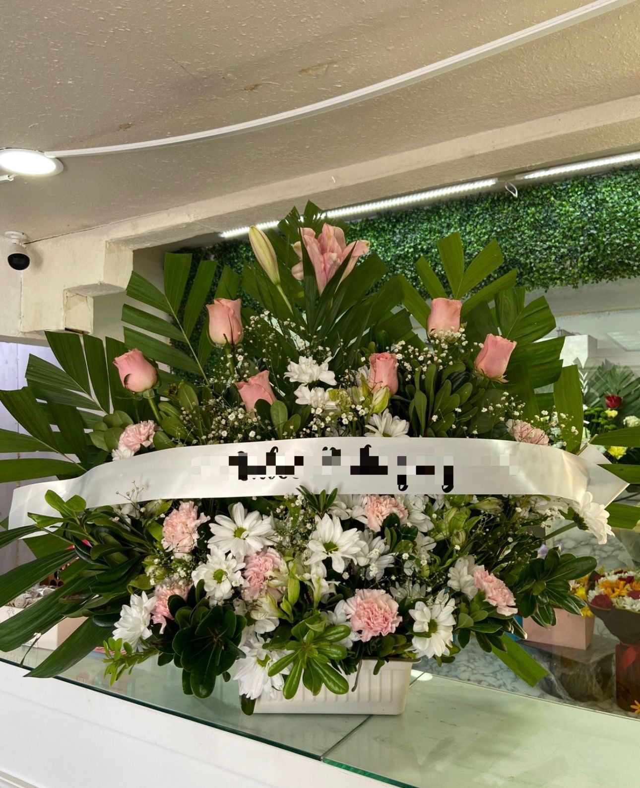 Ofrenda Surtida Mediana_1