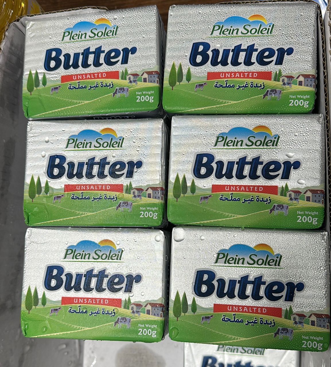 MPS75-Plein Soleil Butter unsalted زبدة غيرمملحة_0