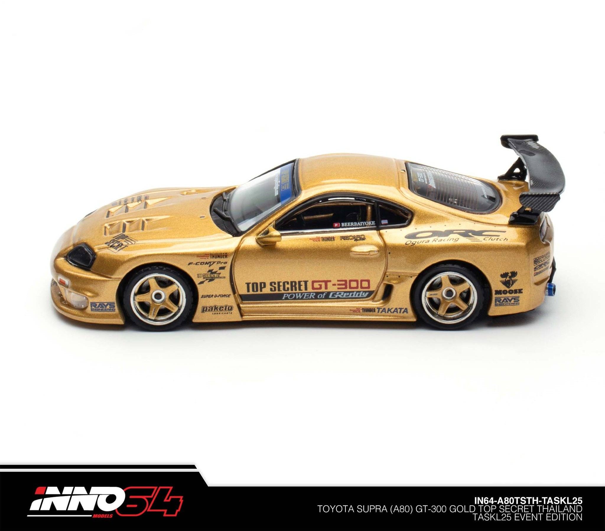 INNO MODEL 1/64 SUPRA (A80) GT-300 TOP SECRET THAILAND - GOLD TASKL25 EVENT EDITION_6