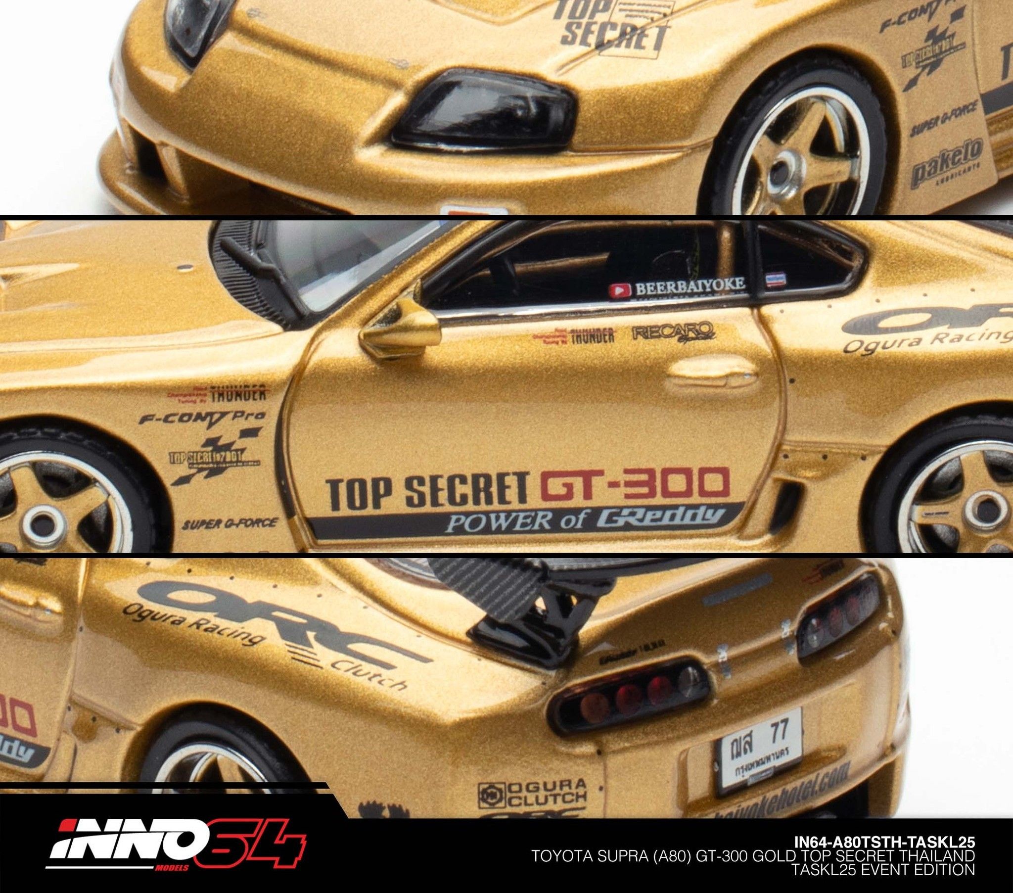INNO MODEL 1/64 SUPRA (A80) GT-300 TOP SECRET THAILAND - GOLD TASKL25 EVENT EDITION_2