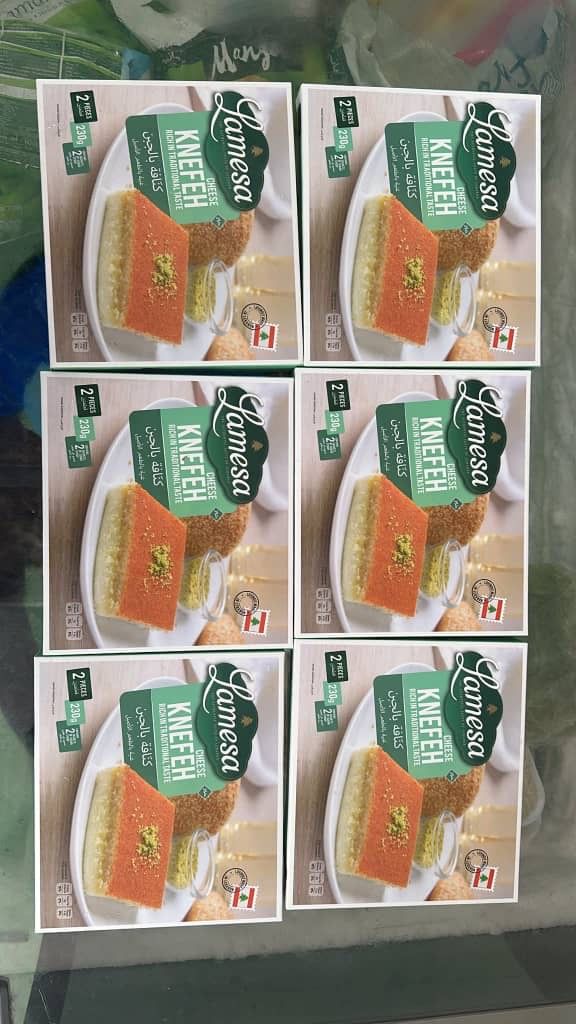 MPS87- Cheese Knefeh Lamesa كنافة بالجبن_0