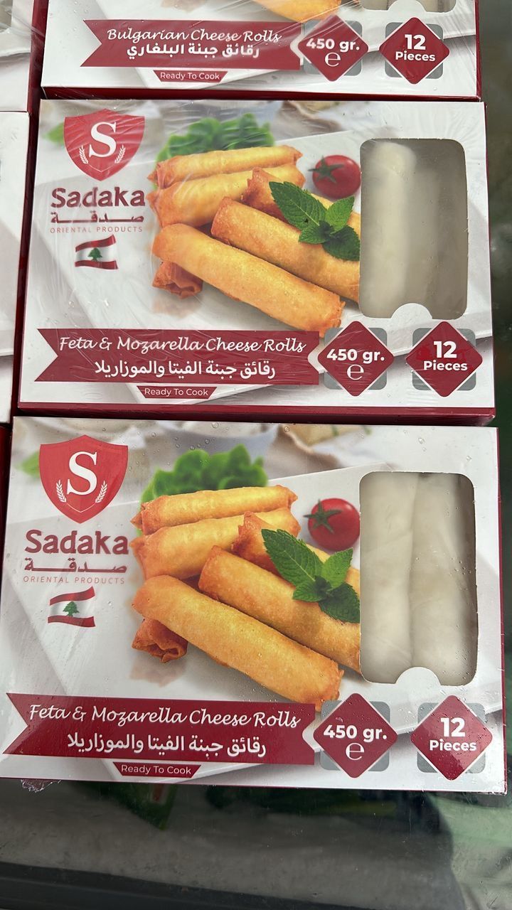 MPS92- Sadaka Cheese rolls, please choose your cheese type _4