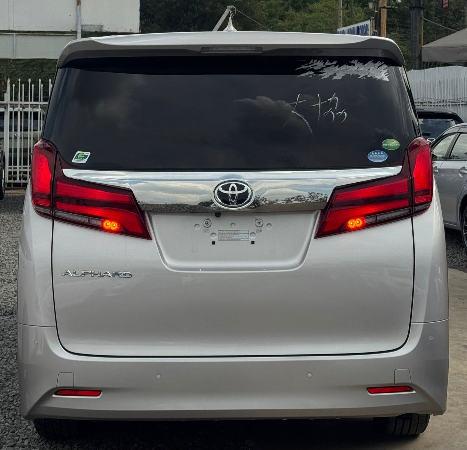 Toyota Alphard 2018_3