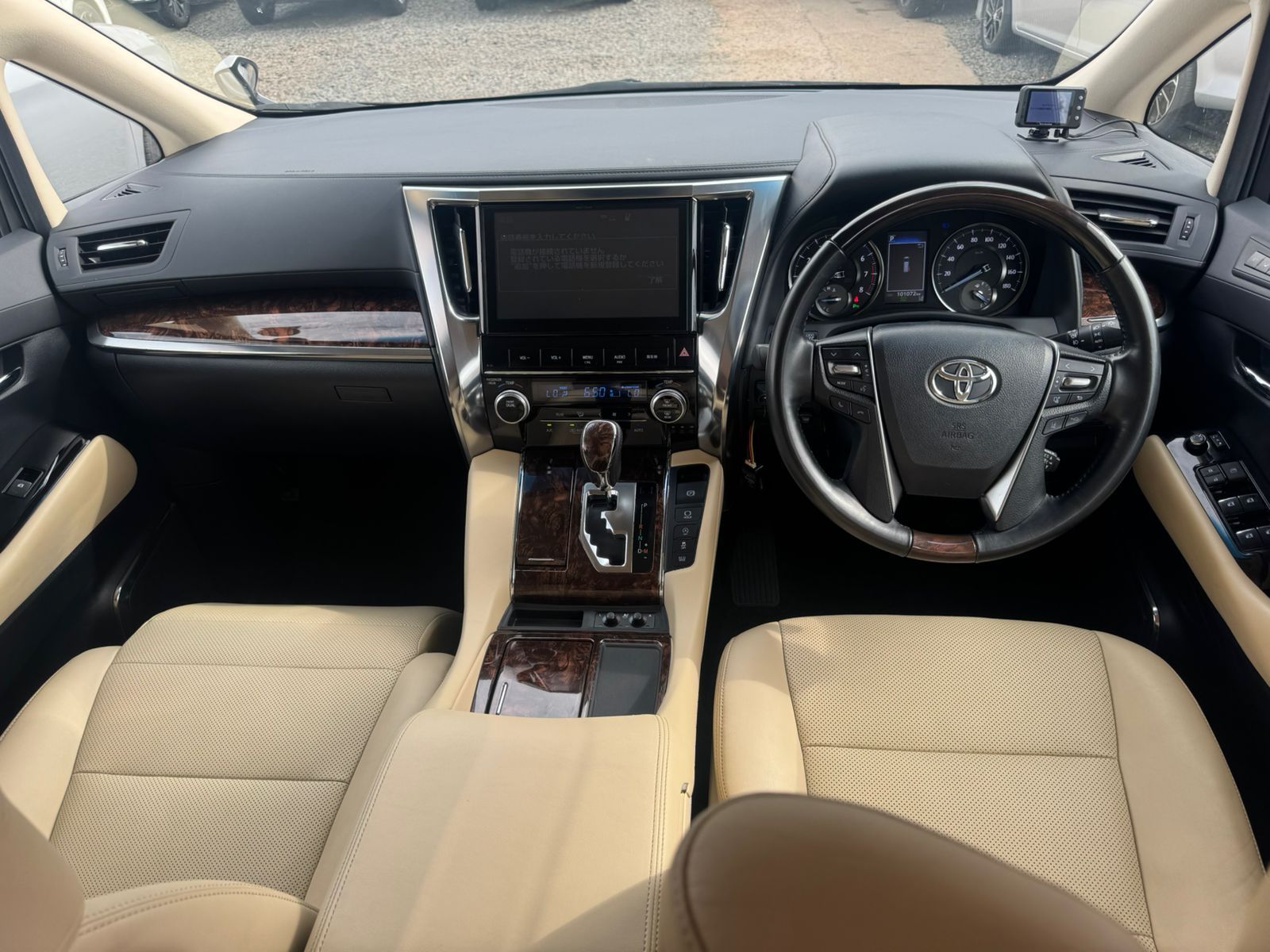 Toyota Alphard 2018_4