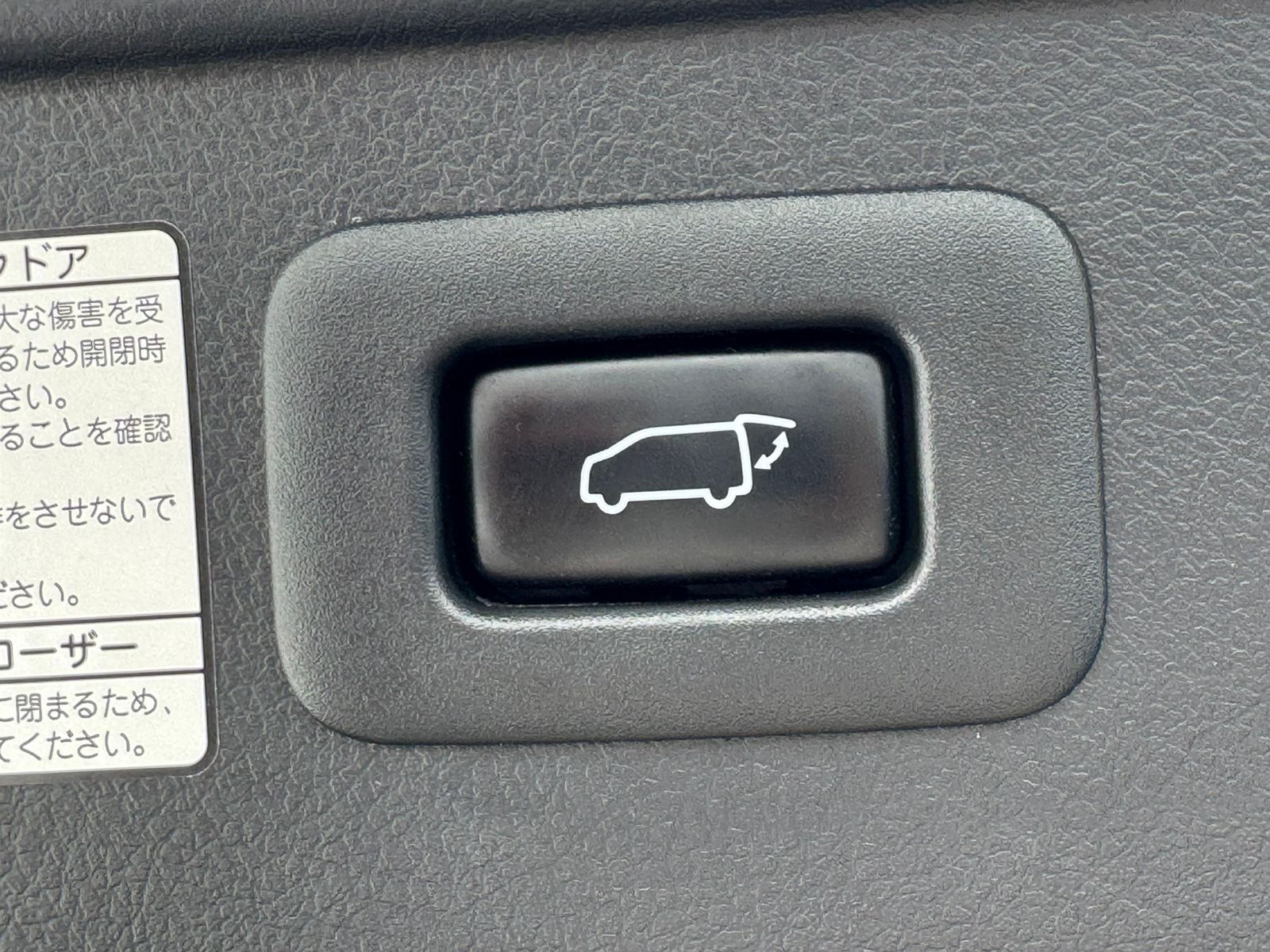 Toyota Alphard 2018_8