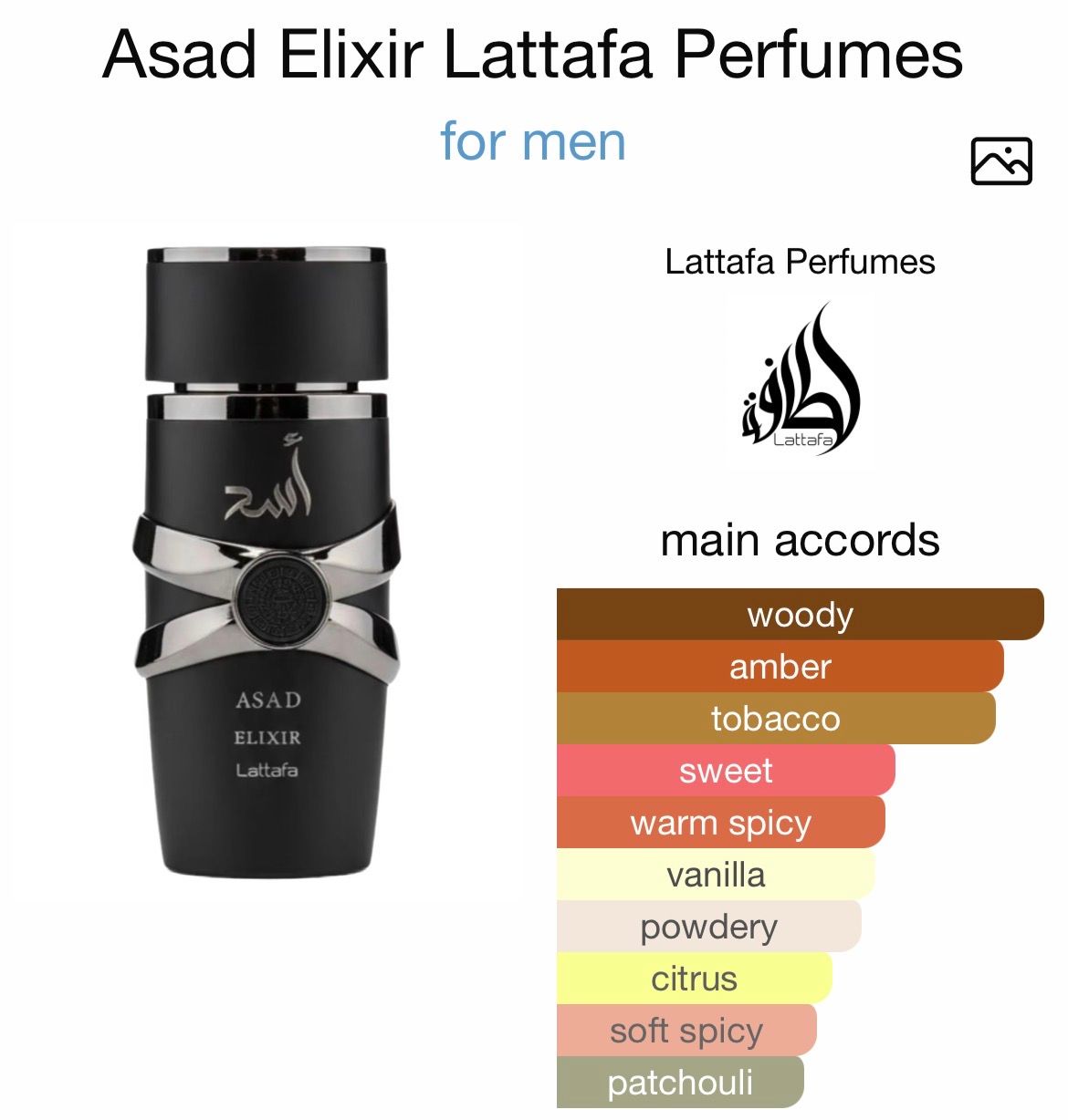 Asad Elixir by Lattafa Perfumes_1