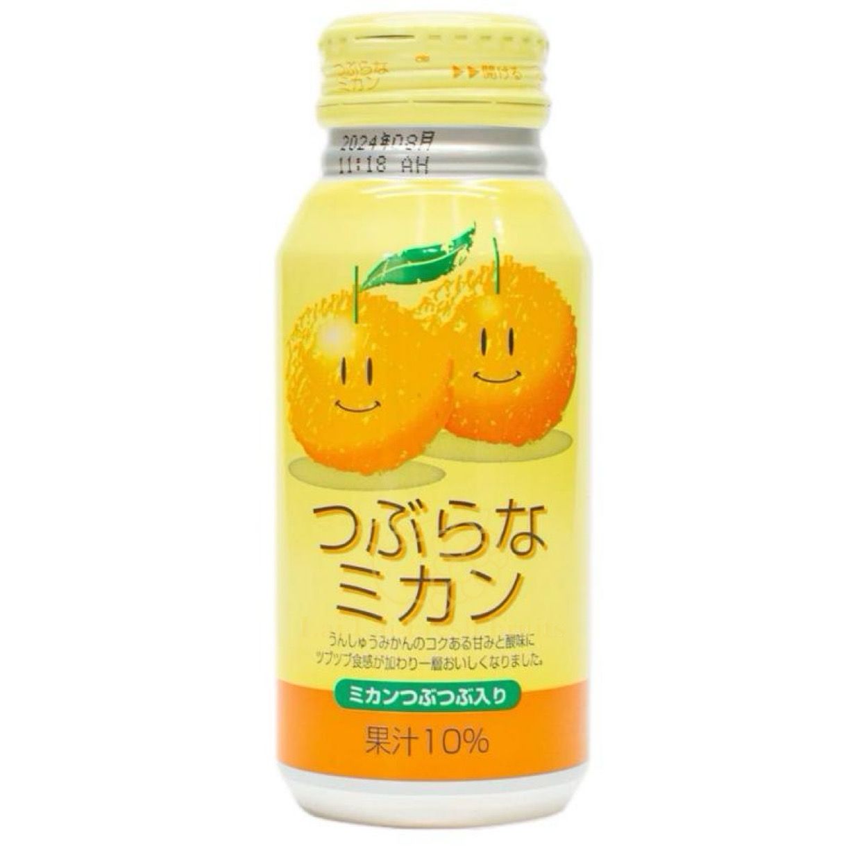 Japan Oita Mikan Drink_0