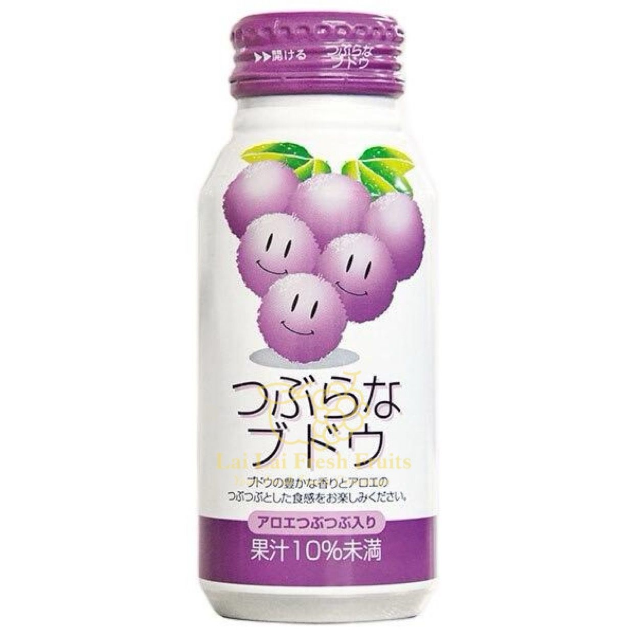 Japan Oita Grape Drink _0