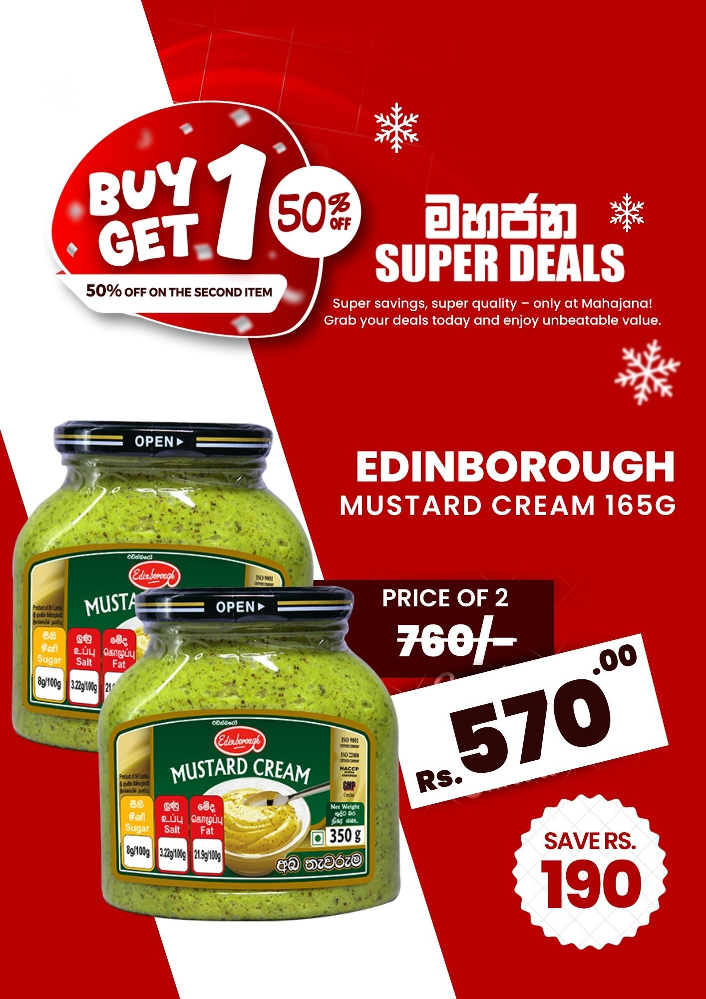 Edinborough mustard cream 165g x 2_0