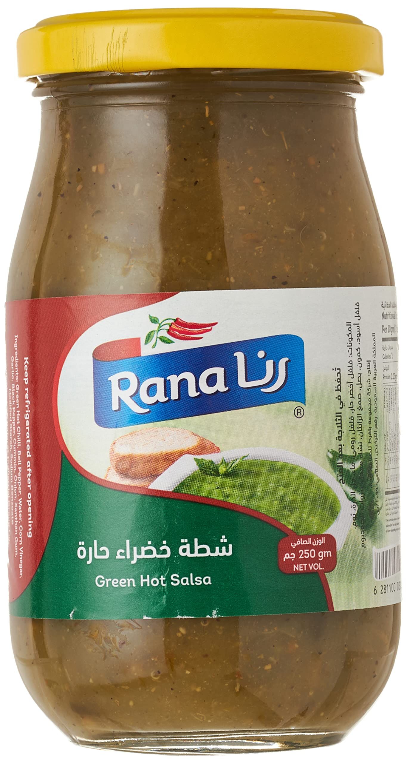 RANA GREEN HOT SAUCE 12*250ML_0