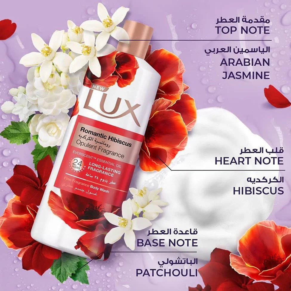 Lux Romantic Hibiscus Shower Gel 500ml شاورجل لوكس رومانسية الكركدية_1