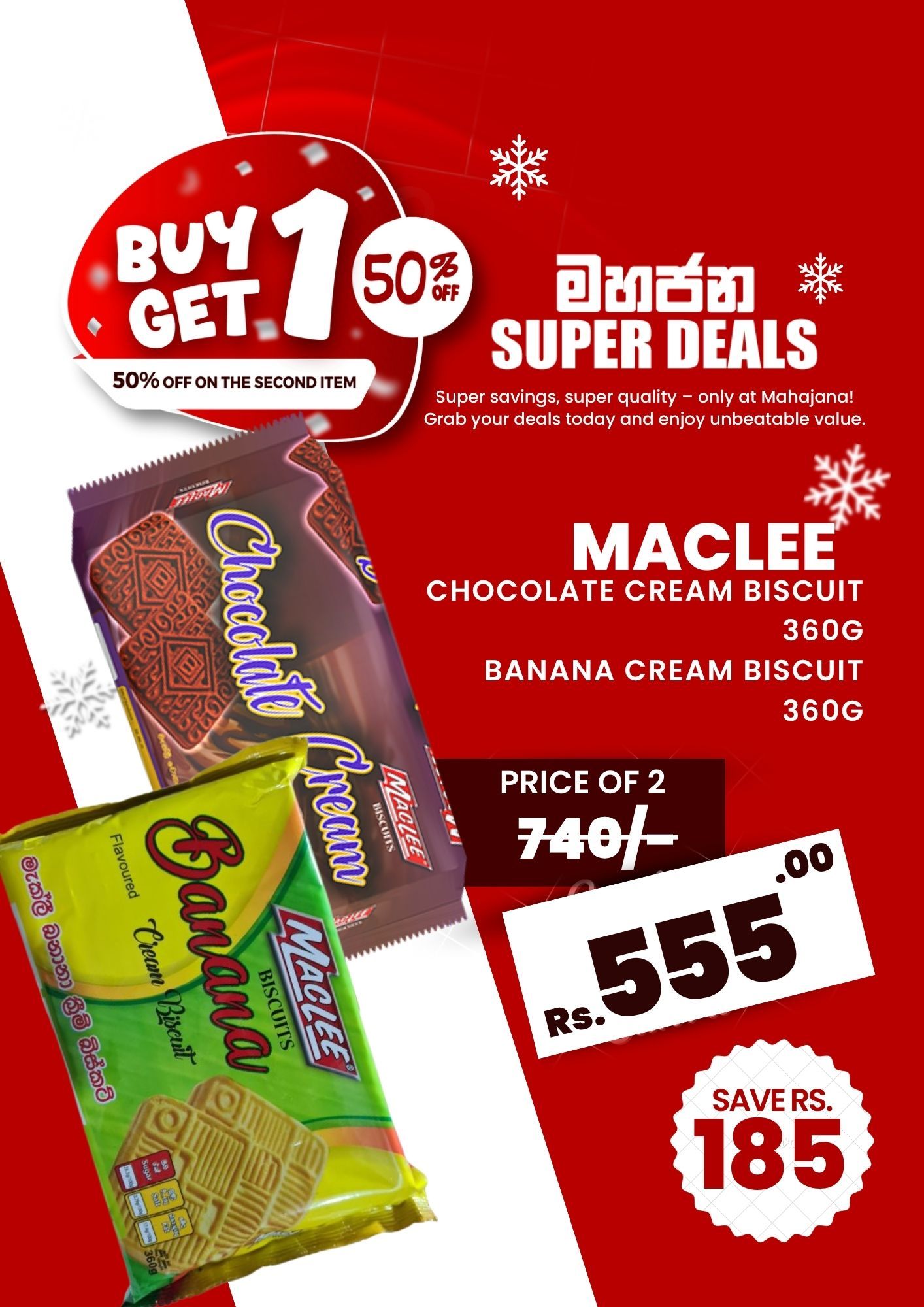 Maclee  biscuit 360g x 2_0