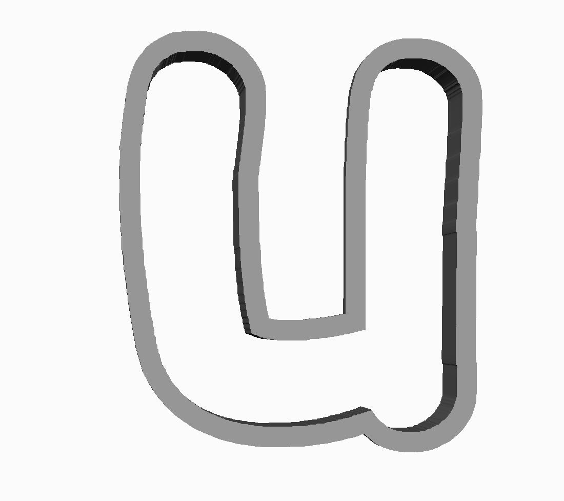 u (alphabet) Cookie Cutter                      _0