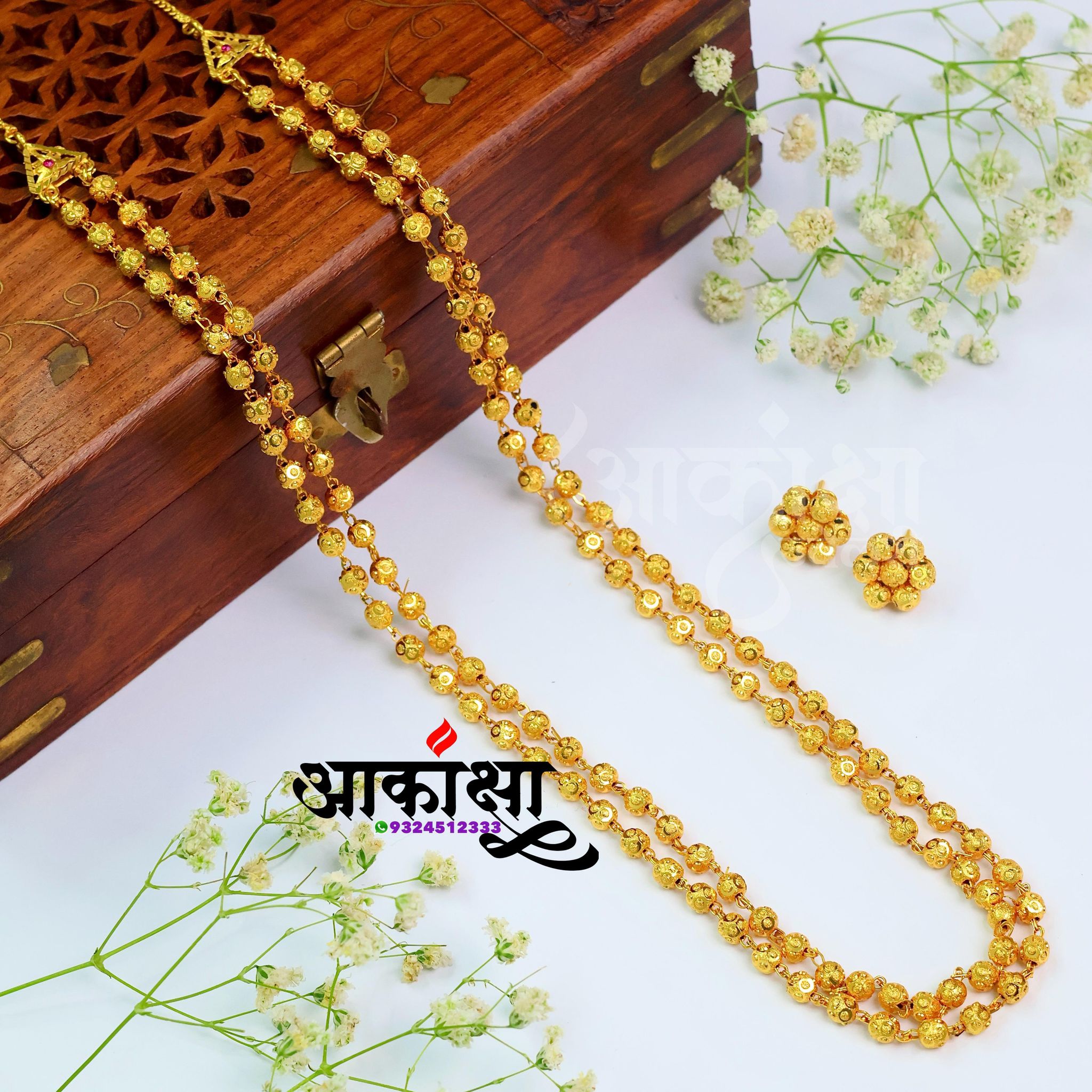 Mohanmala with Kudi_1