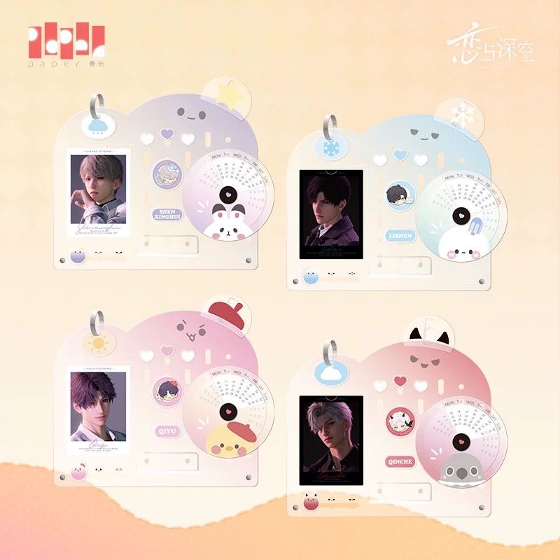 Love and Deepspace Calendar Set_0