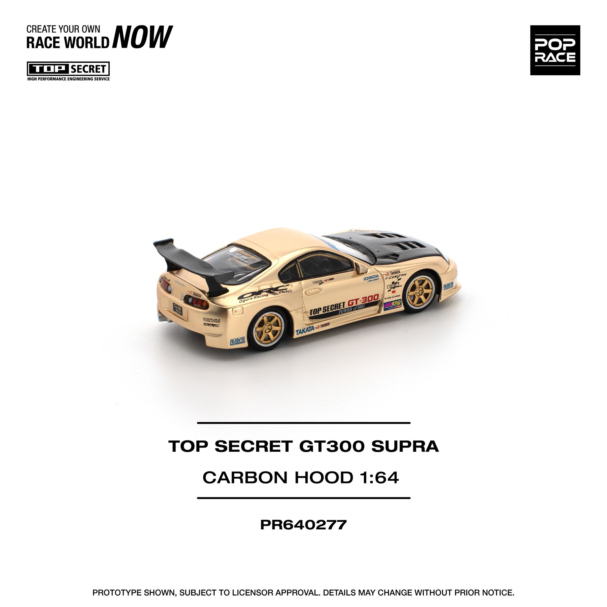 POP RACE MODEL 1/64 SUPRA GT300 TOP SECRET - CHROME GOLD / CARBON HOOD_9