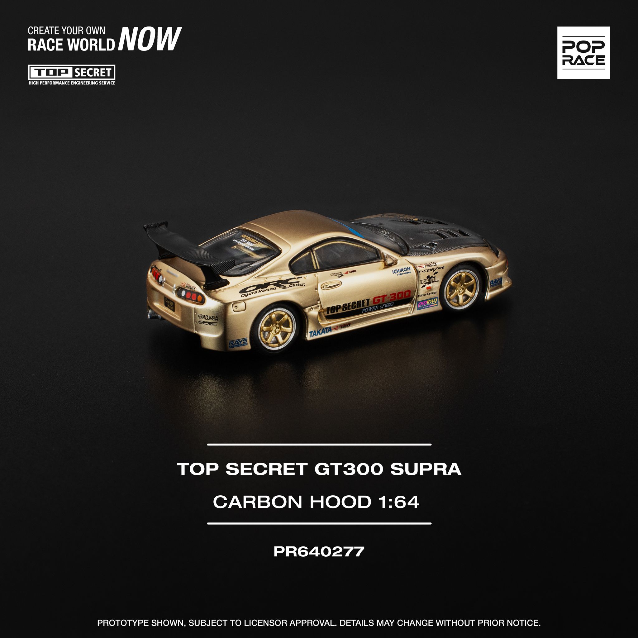 POP RACE MODEL 1/64 SUPRA GT300 TOP SECRET - CHROME GOLD / CARBON HOOD_2