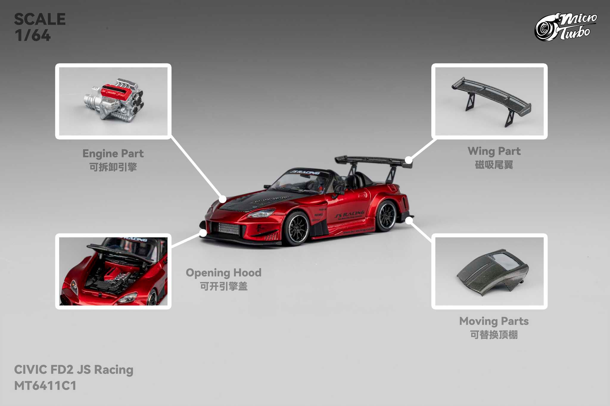 MICRO TURBO MODEL 1/64 CUSTOM S2000 JS RACING - CANDY RED_1