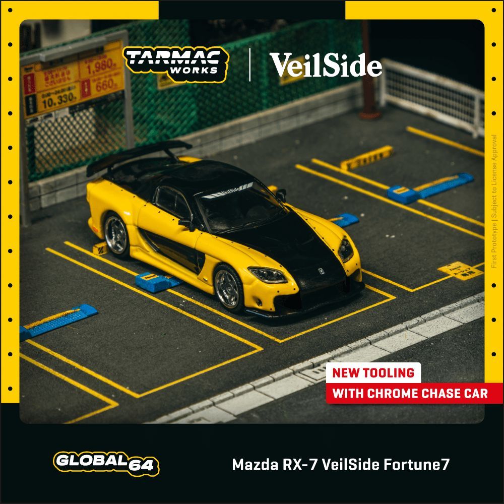 TARMAC WORKS MODEL 1/64 MAZDA RX-7 VEILSIDE FORTUNE7 - YELLOW/BLACK_0