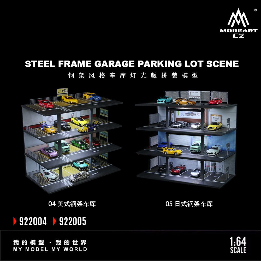 MOREART DIORAMA MODEL 1/64 GARAGE PARKING LOT (3 LAYER) - JAPANESE STYLE_4