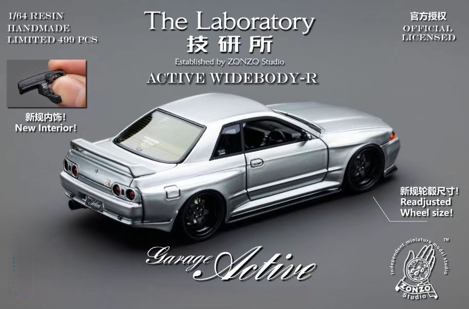 THE LABORATORY MODEL 1/64 SKYLINE R32 WIDEBODY GARAGE ACTIVE - TITANIUM SILVER_2