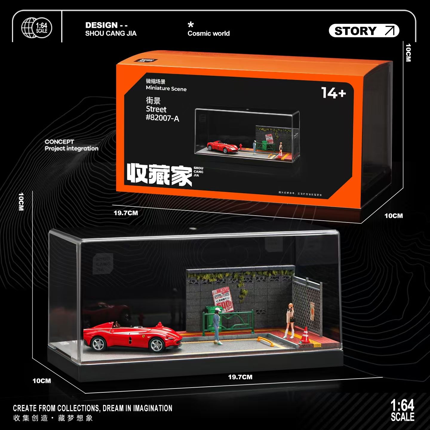 SCJ DIORAMA MODEL 1/64 STREET SIDEWALK PARKING LOT_4