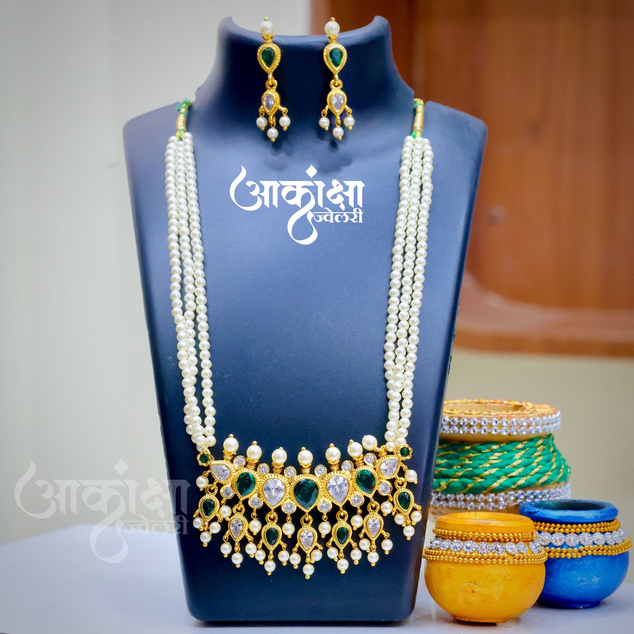 Saptami Green White Tanmani_0