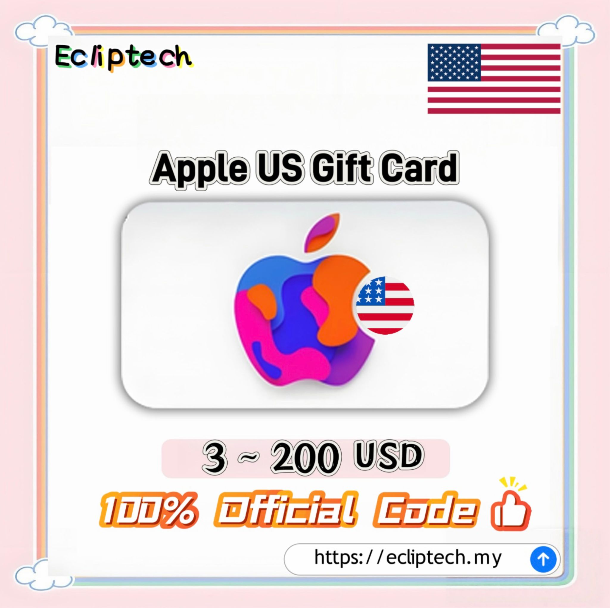 US Apple Gift Card_0