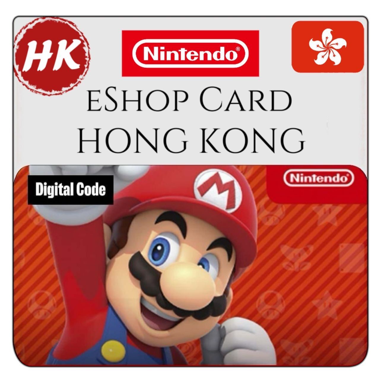 HK Nintendo eShop_0