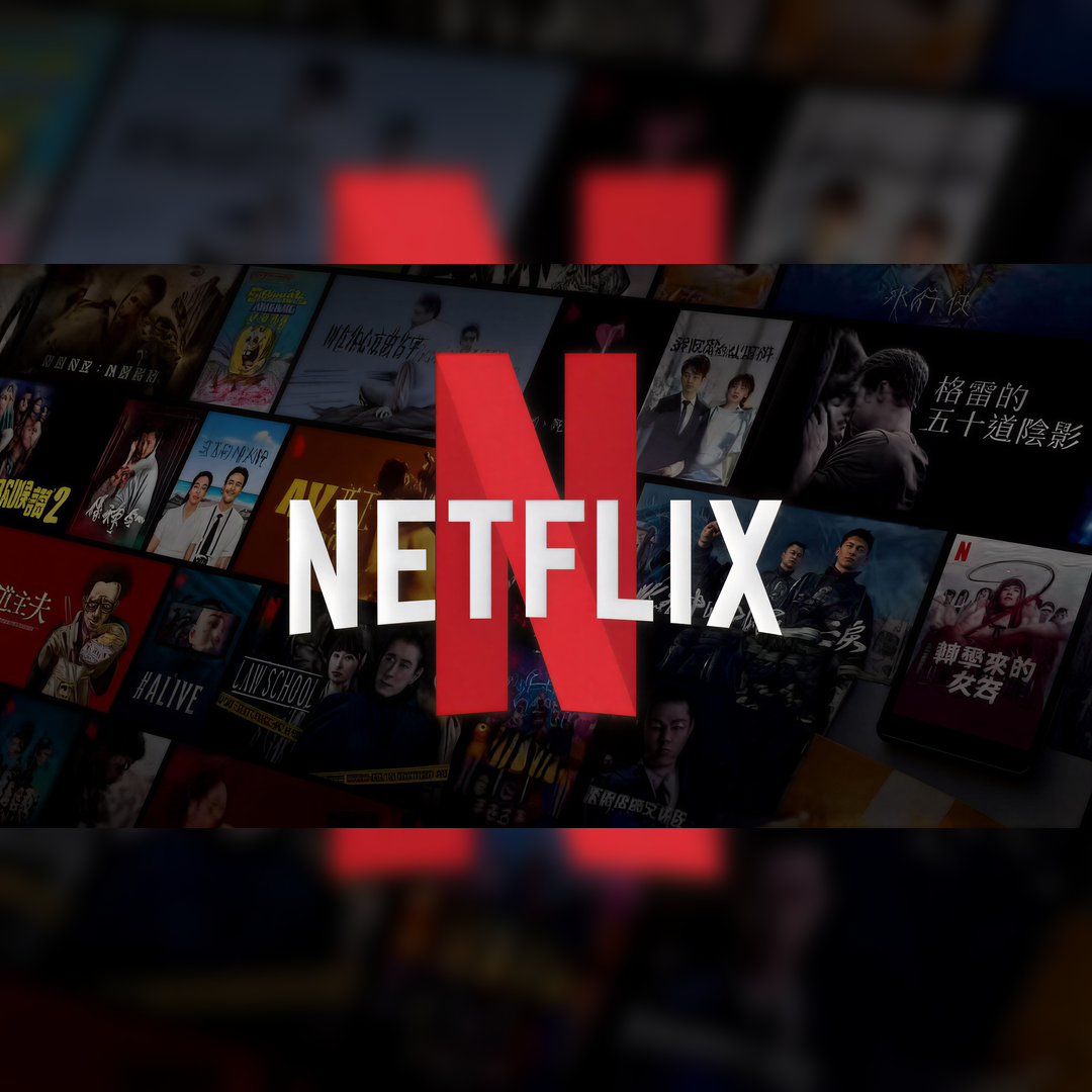 US Netflix Gift Card_0