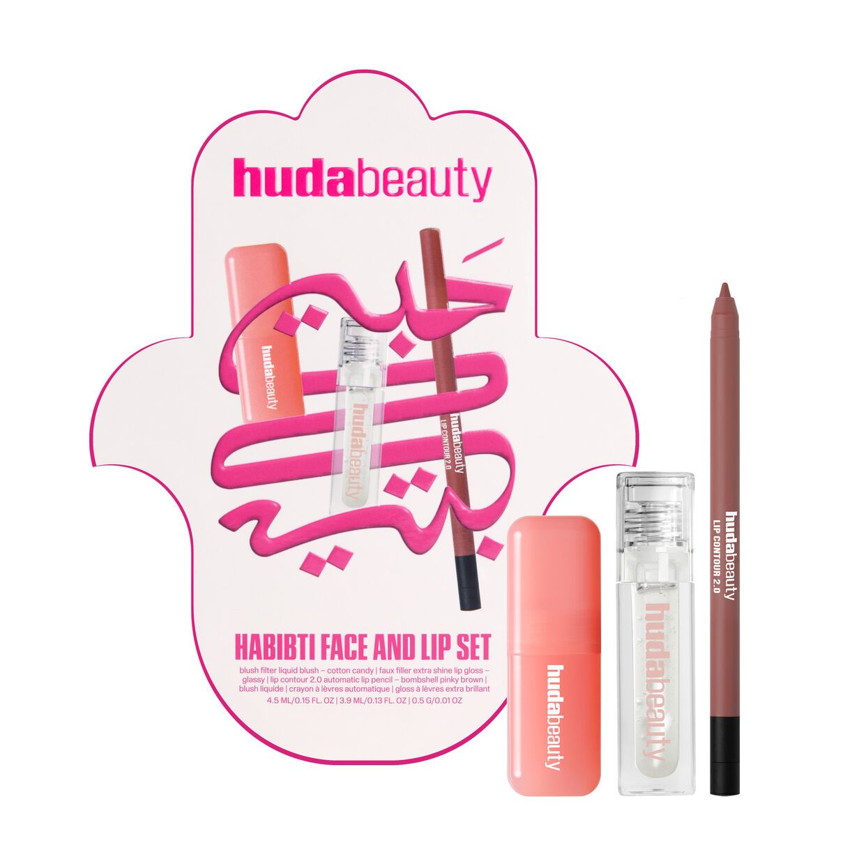 Hudabeauty -  Habibti Face and Lip Set_0