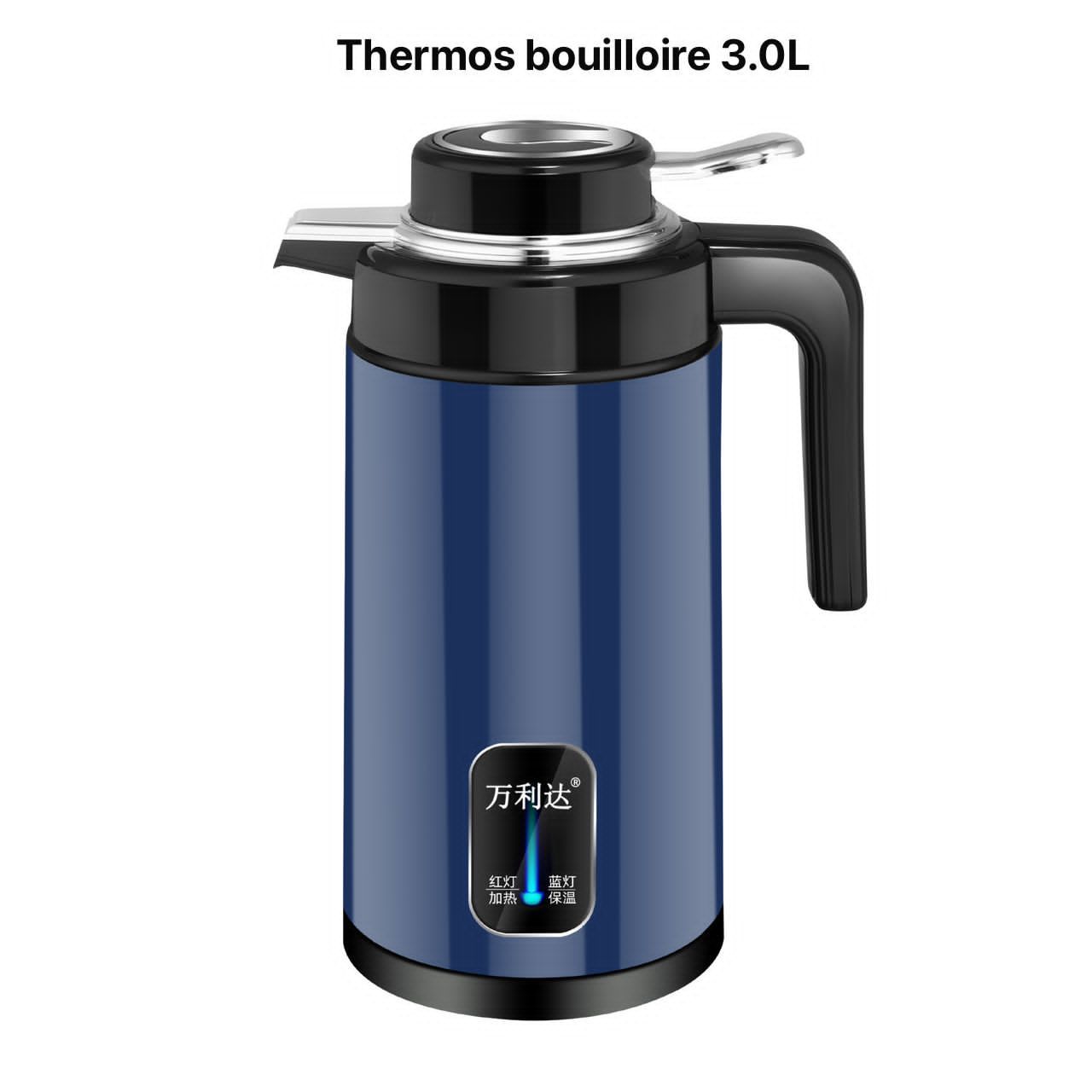 Thermos bouilloire_0